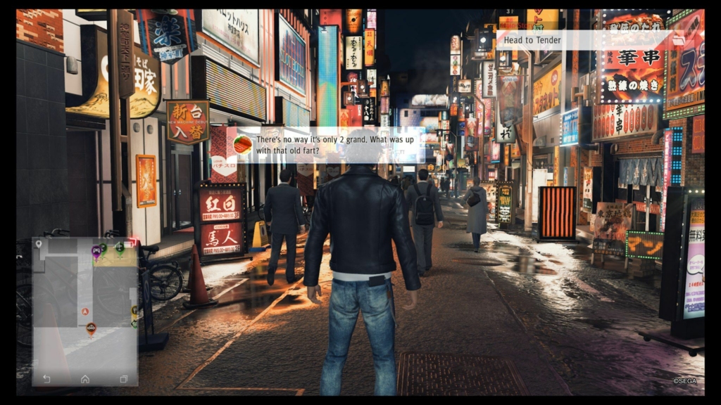 judgment ps4 test 13