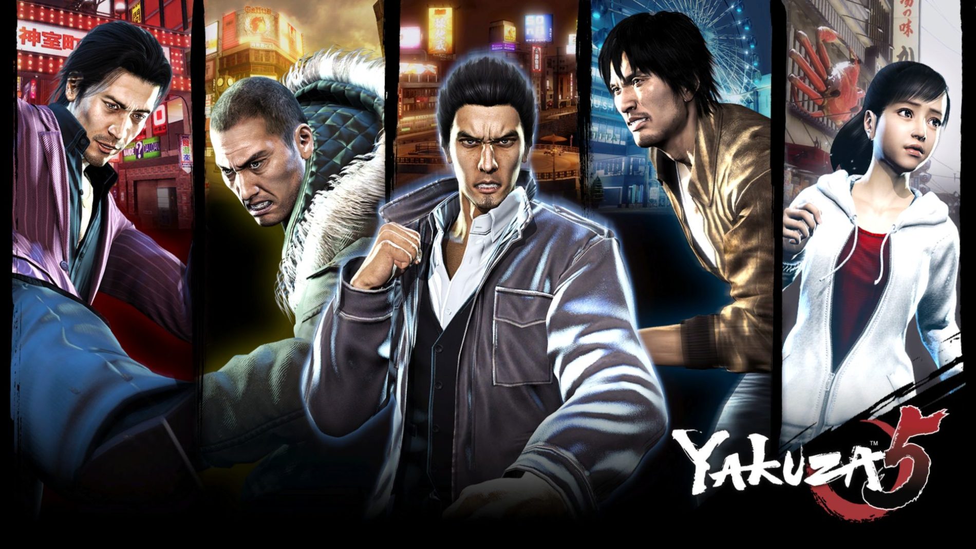 Yakuza 5 Remastered