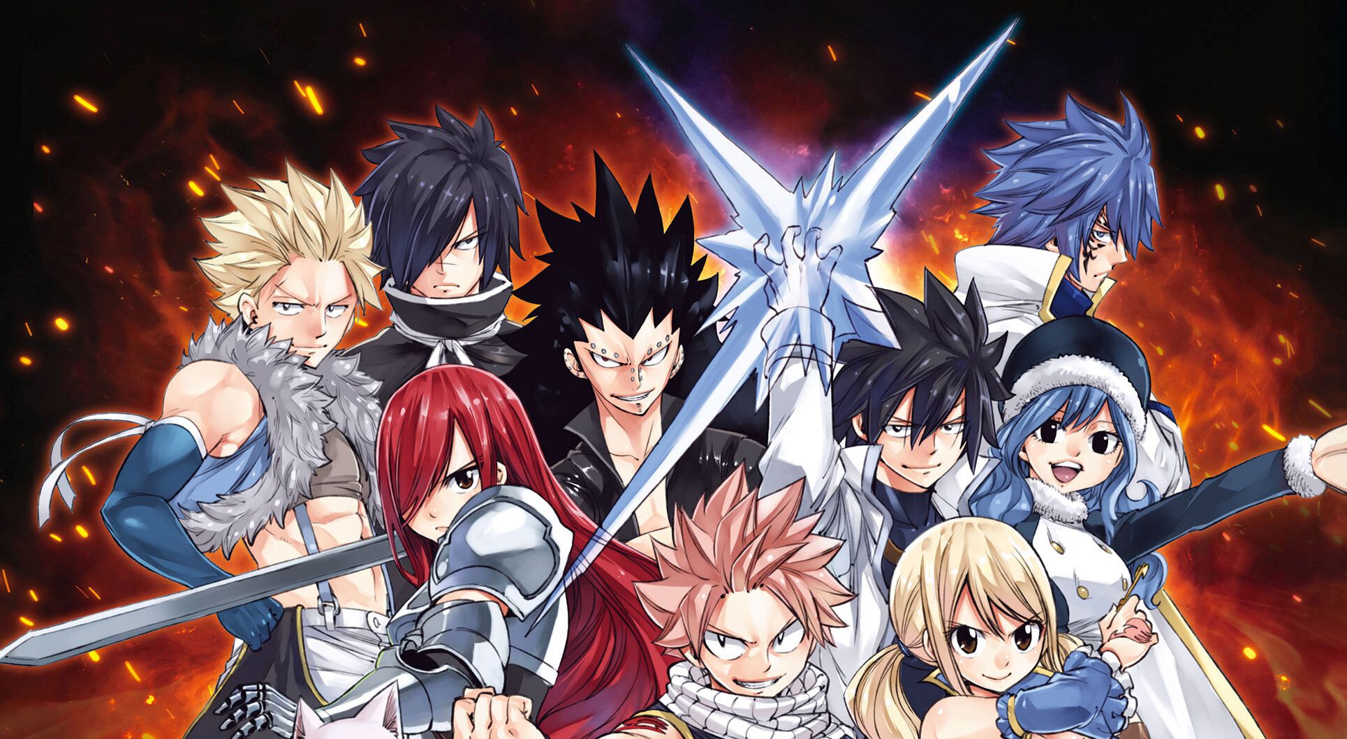 Fairy Tail