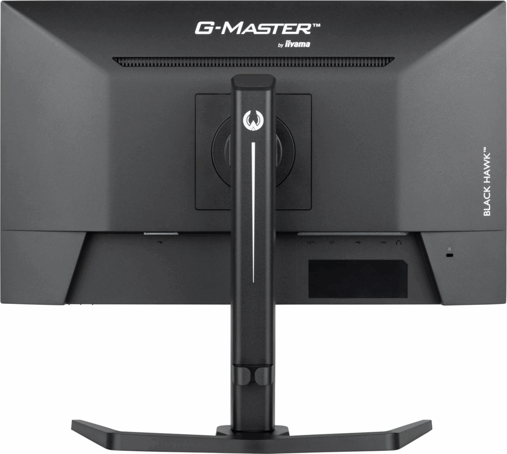 iiyama G Master GB2445HSU 1