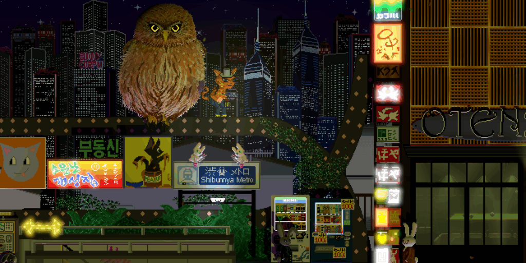 CTG Kiyo Screenshot 3