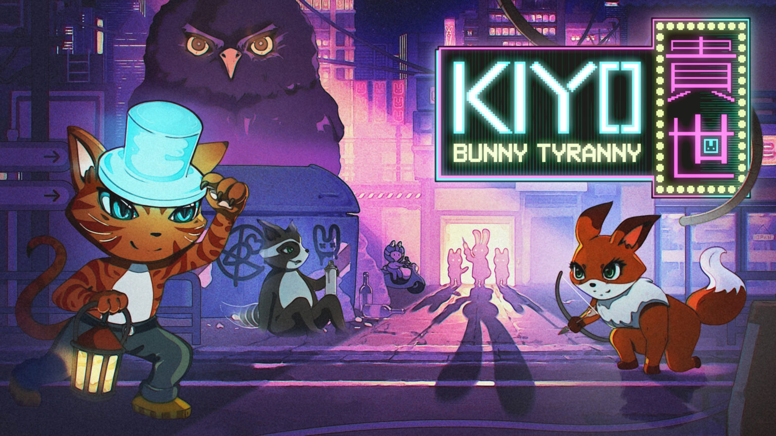 KIYO
