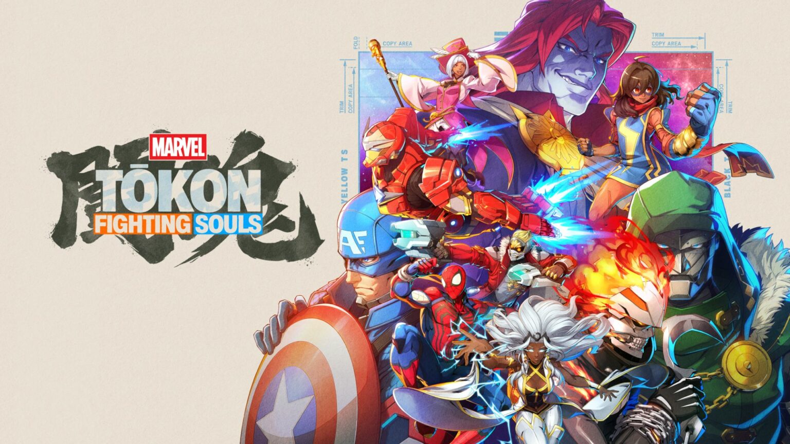 Marvel Tokon: Fighting Souls (PS5) Test 1 Marvel Tokon: Fighting Souls